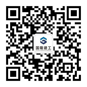 寧夏建筑設計研究院有限公司